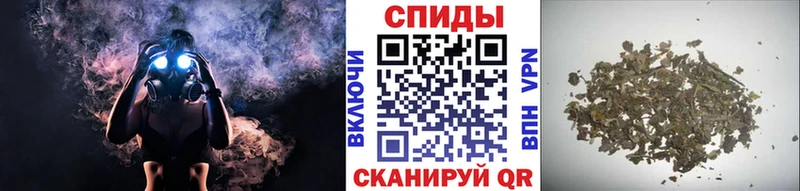 что такое Мантурово Бутират вода