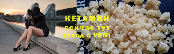 гашишное масло Армянск