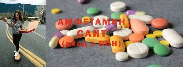 кокаин VHQ Каменка