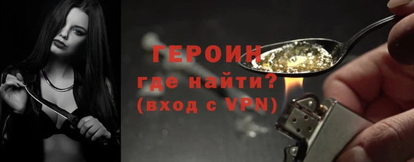 гашишное масло Армянск