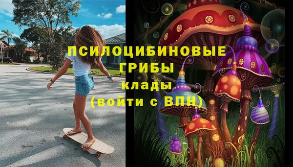 мефедрон VHQ Аркадак