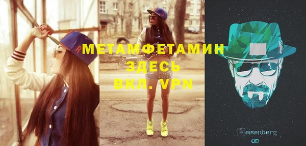 гашишное масло Армянск