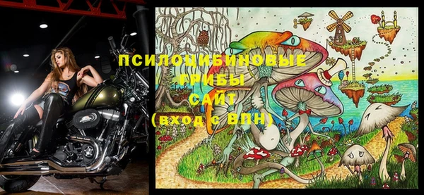 мефедрон VHQ Аркадак