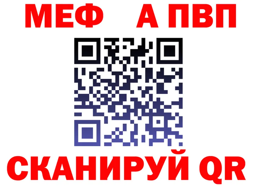 АМФ VHQ зеркало это МЕГА Мантурово